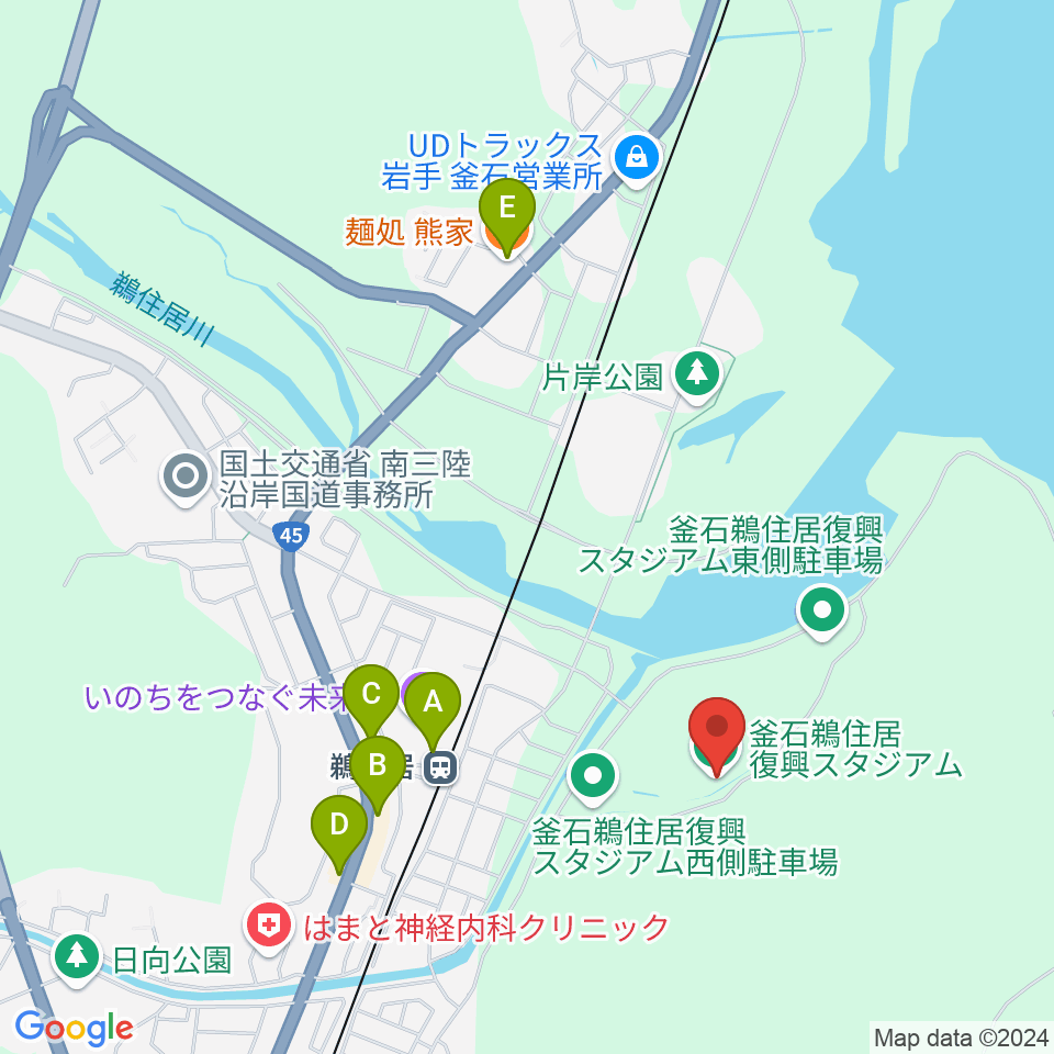 釜石鵜住居復興スタジアム周辺のファミレス・ファーストフード一覧地図