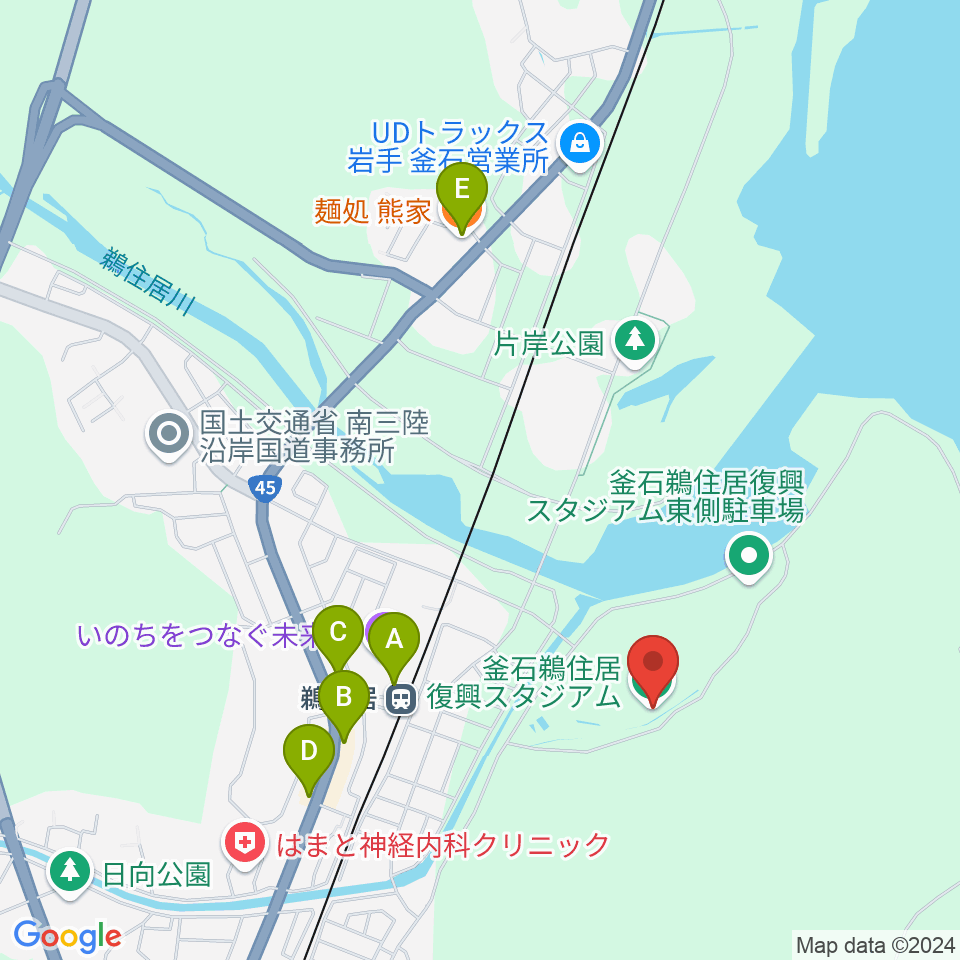 釜石鵜住居復興スタジアム周辺のファミレス・ファーストフード一覧地図