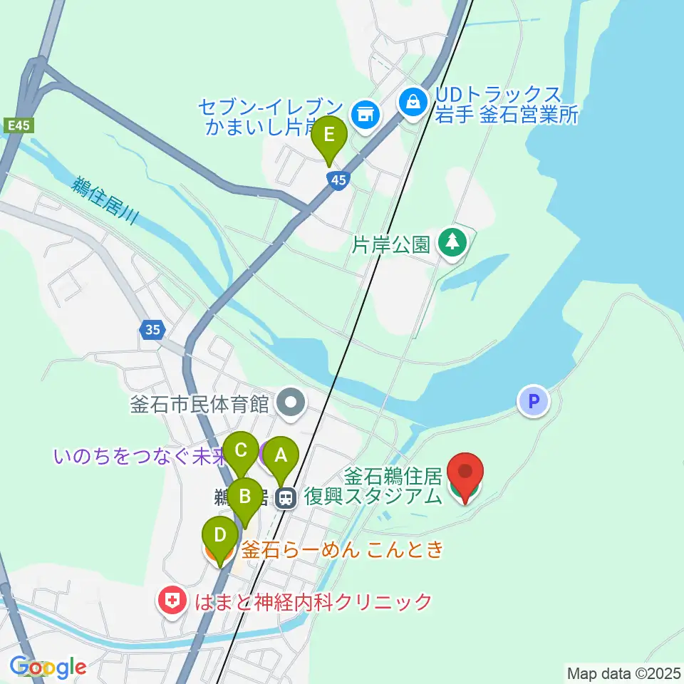 釜石鵜住居復興スタジアム周辺のファミレス・ファーストフード一覧地図
