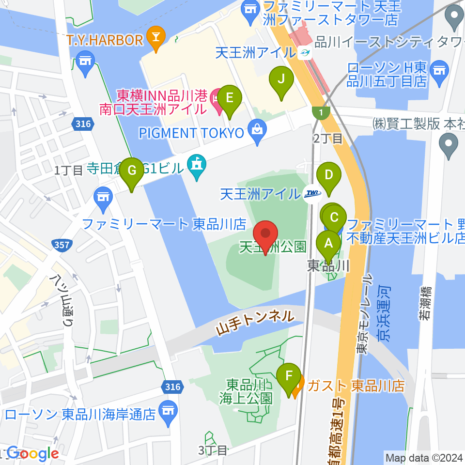 天王洲公園野球場周辺のファミレス・ファーストフード一覧地図