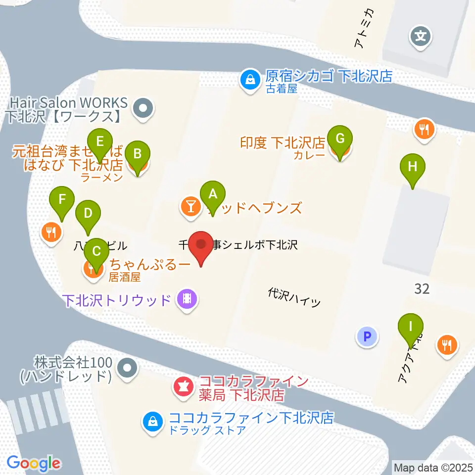下北沢トリウッド周辺のファミレス・ファーストフード一覧地図