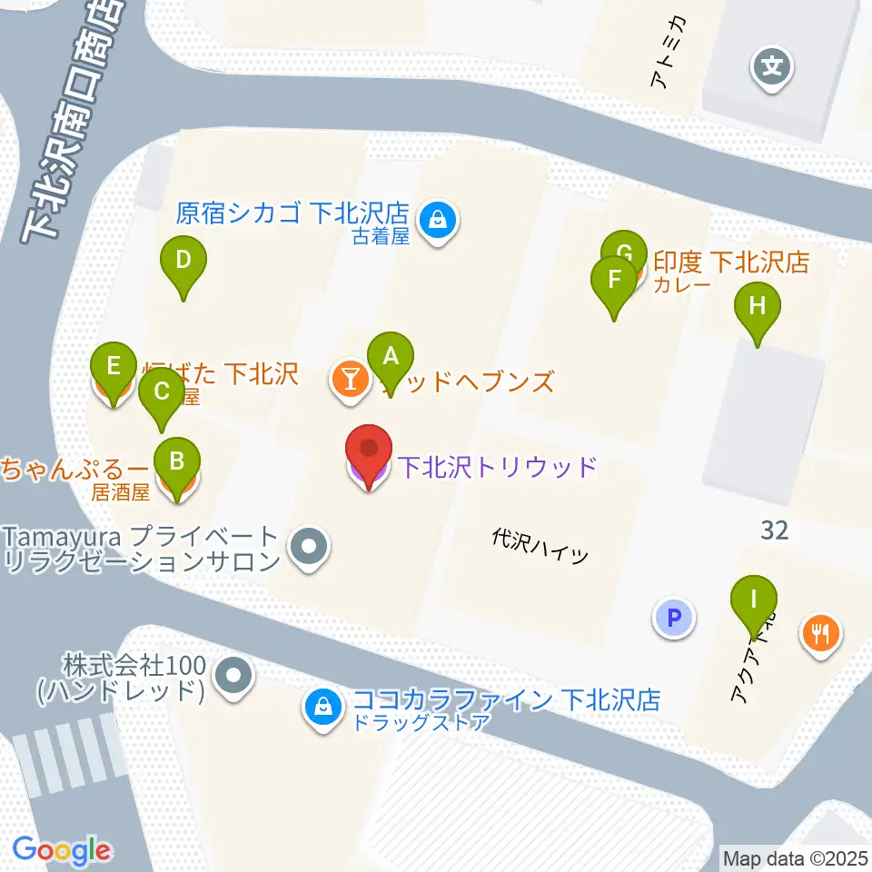 下北沢トリウッド周辺のファミレス・ファーストフード一覧地図