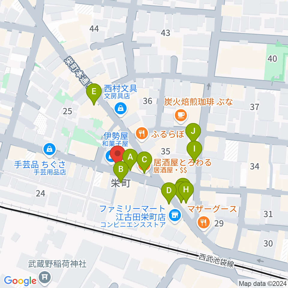 江古田管楽器修理工房周辺のファミレス・ファーストフード一覧地図