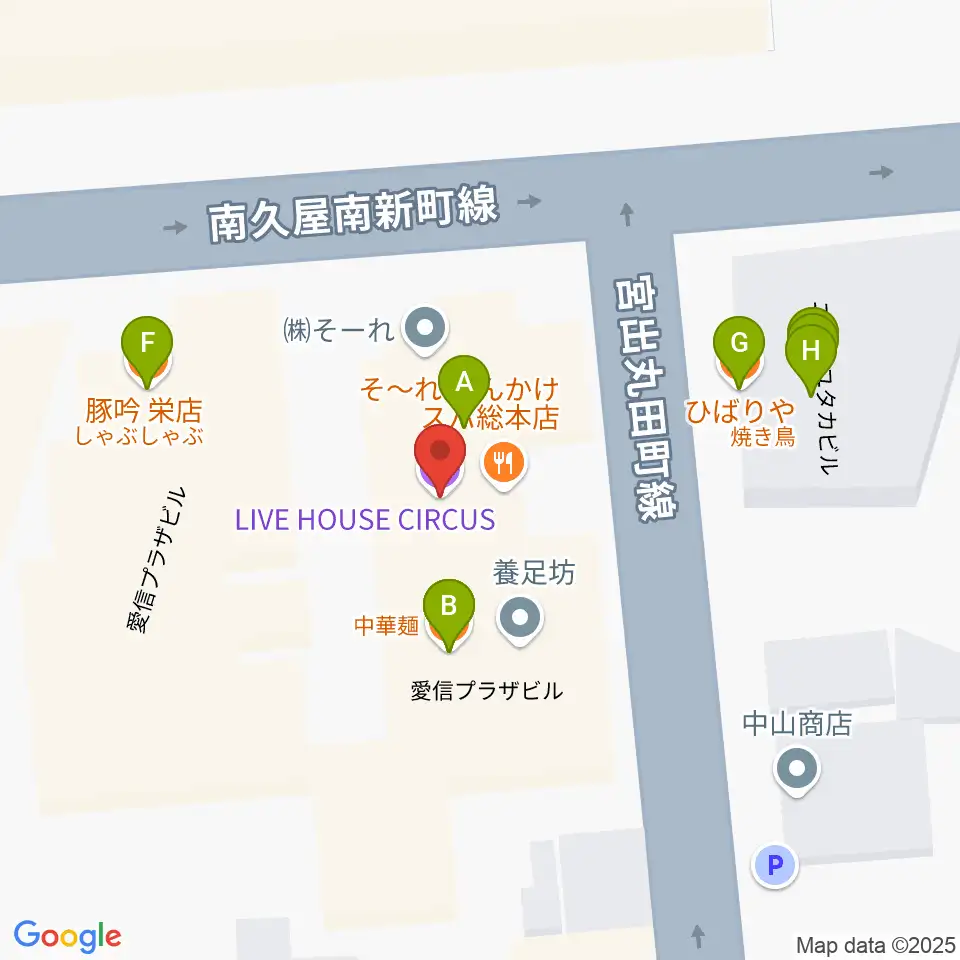 名古屋栄CIRCUS周辺のファミレス・ファーストフード一覧地図