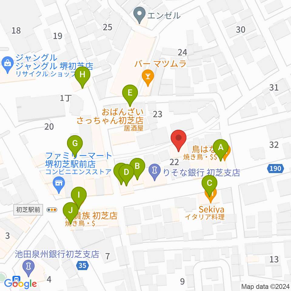 堺グランドピアノサロン 風の音周辺のファミレス・ファーストフード一覧地図