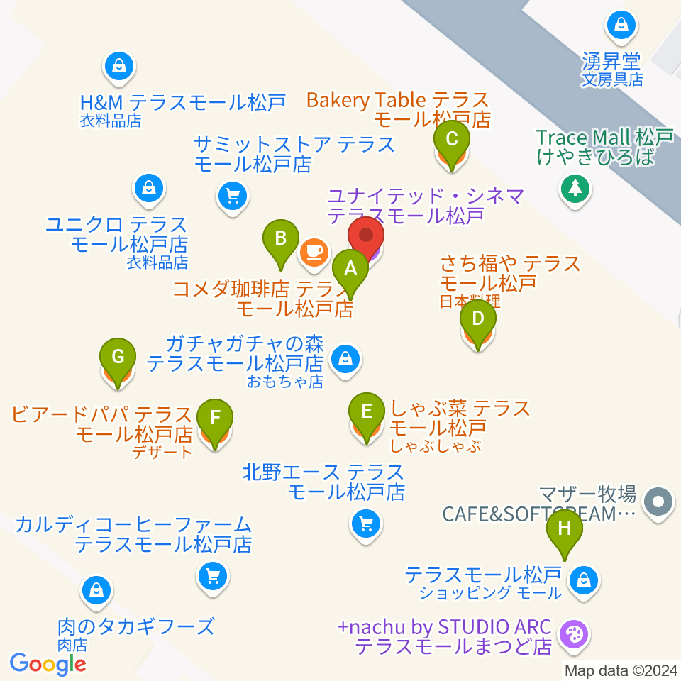 ユナイテッド・シネマ テラスモール松戸周辺のファミレス・ファーストフード一覧地図