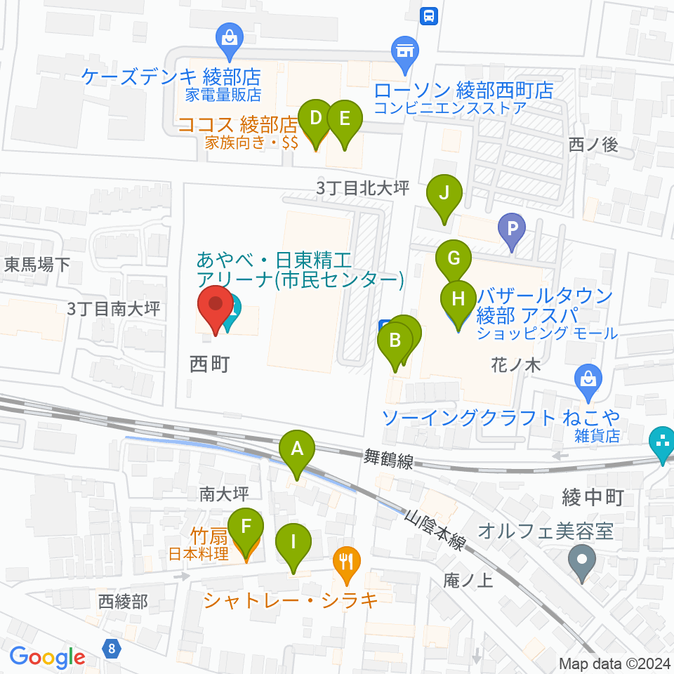 あやべ・日東精工アリーナ周辺のファミレス・ファーストフード一覧地図