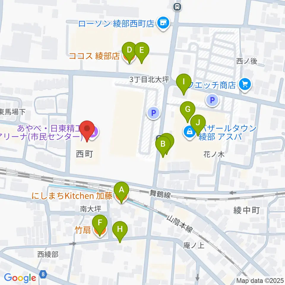 あやべ・日東精工アリーナ周辺のファミレス・ファーストフード一覧地図