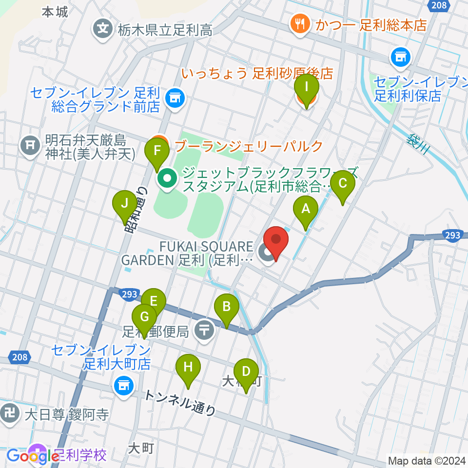 FUKAI SQUARE GARDEN 足利周辺のファミレス・ファーストフード一覧地図