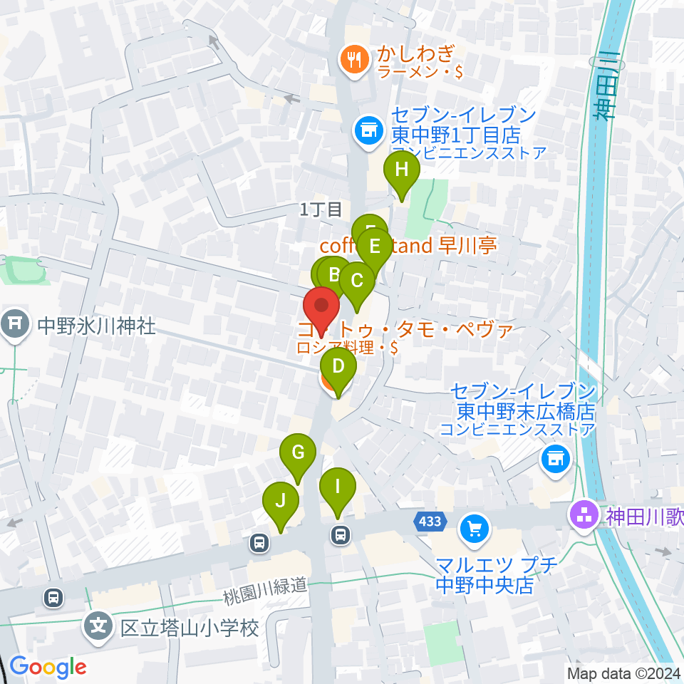 東中野バニラスタジオ周辺のファミレス・ファーストフード一覧地図