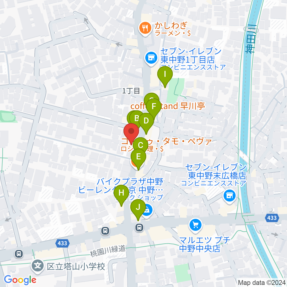 東中野バニラスタジオ周辺のファミレス・ファーストフード一覧地図