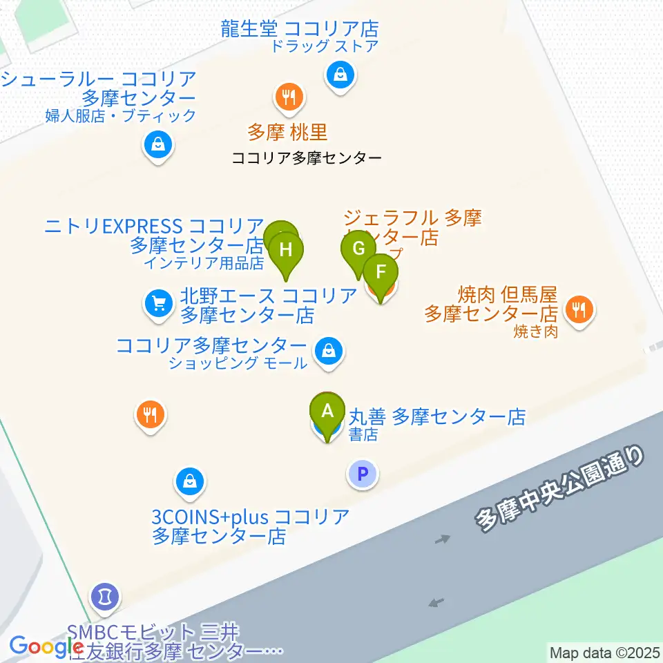 ココリア多摩センター ココリアホール周辺のファミレス・ファーストフード一覧地図
