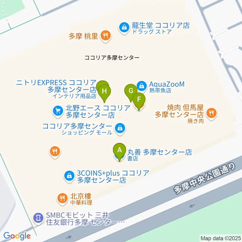 ココリア多摩センター ココリアホール周辺のファミレス・ファーストフード一覧地図