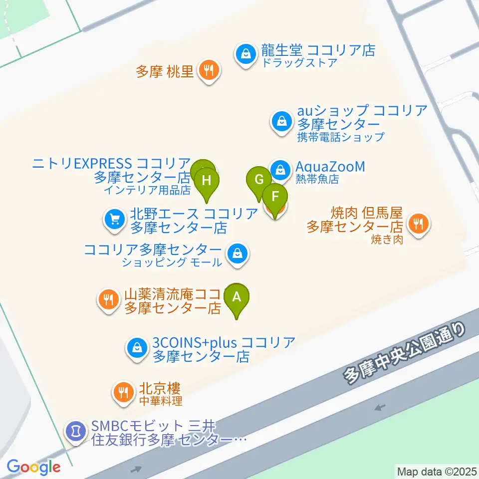 ココリア多摩センター ココリアホール周辺のファミレス・ファーストフード一覧地図