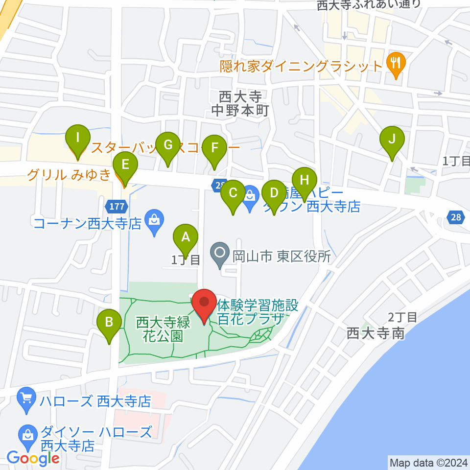 西大寺緑花公園・百花プラザ周辺のファミレス・ファーストフード一覧地図