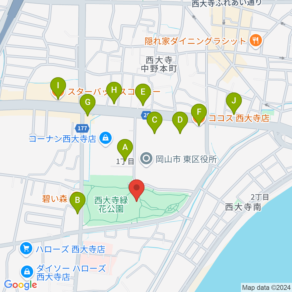 西大寺緑花公園・百花プラザ周辺のファミレス・ファーストフード一覧地図