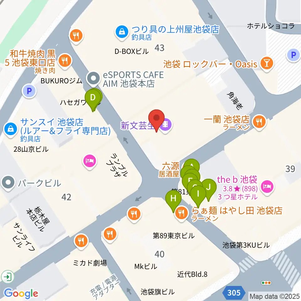 新文芸坐周辺のファミレス・ファーストフード一覧地図