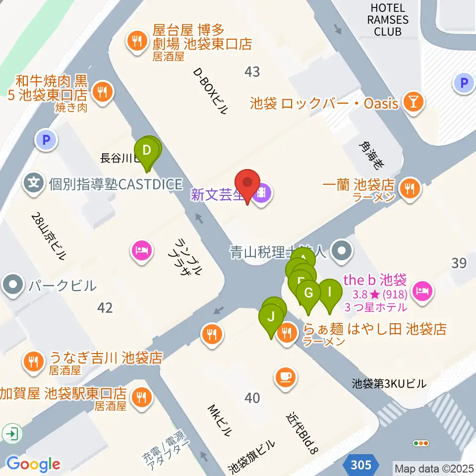 新文芸坐周辺のファミレス・ファーストフード一覧地図