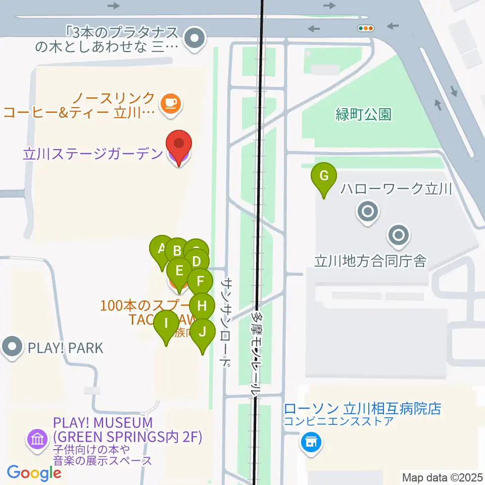 立川ステージガーデン周辺のファミレス・ファーストフード一覧地図