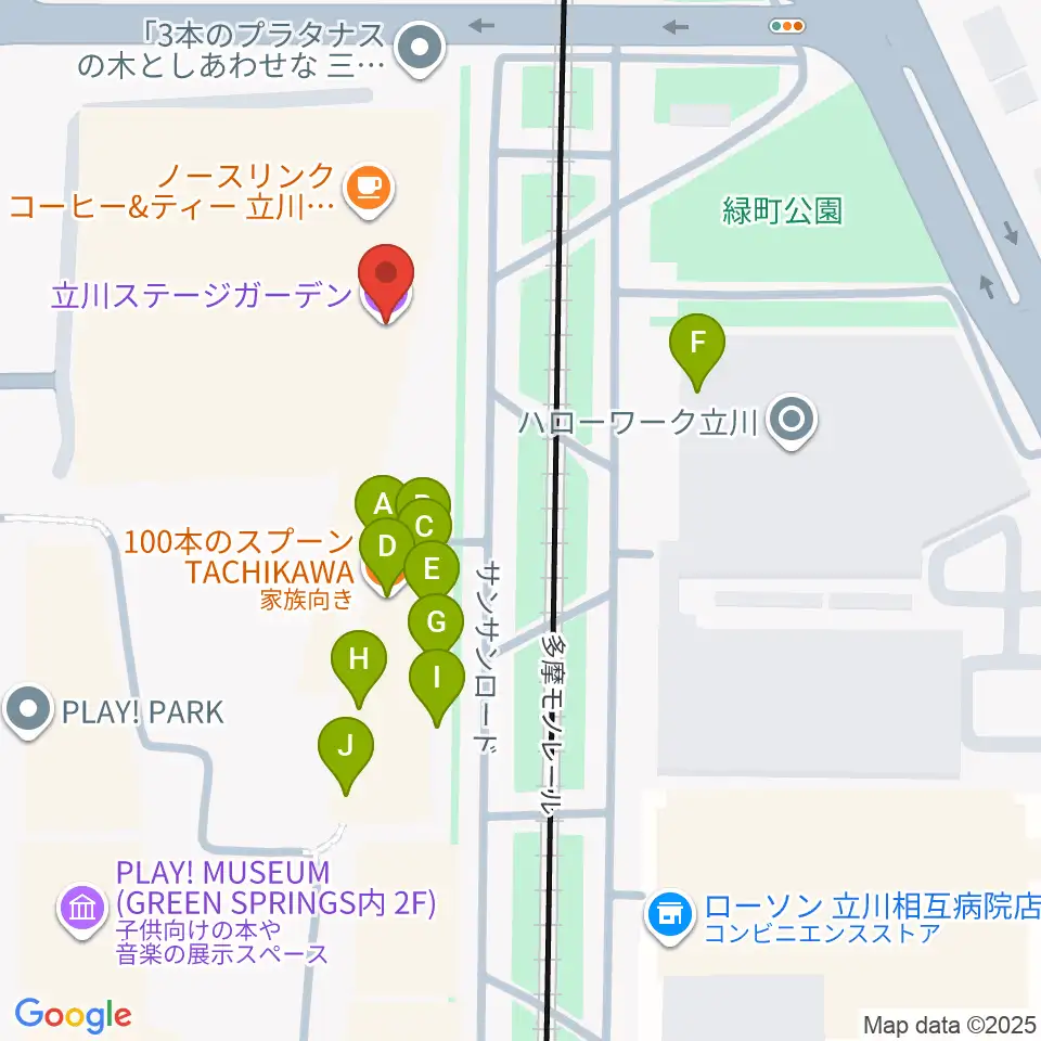 立川ステージガーデン周辺のファミレス・ファーストフード一覧地図