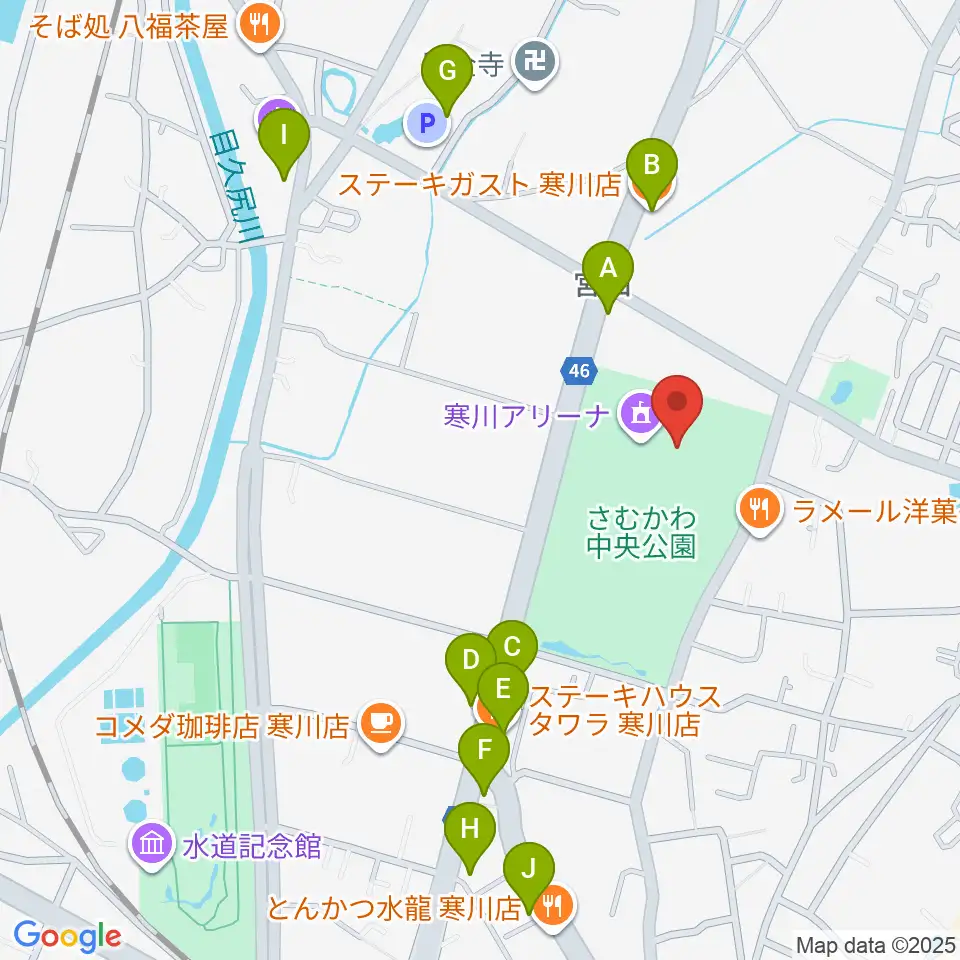 シンコースポーツ寒川アリーナ周辺のファミレス・ファーストフード一覧地図