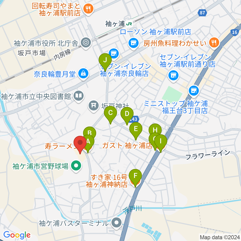 袖ヶ浦市民会館周辺のファミレス・ファーストフード一覧地図