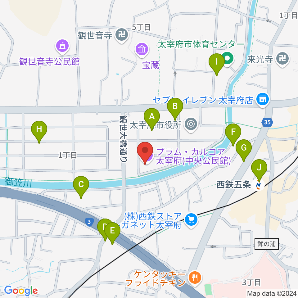 プラム・カルコア太宰府周辺のファミレス・ファーストフード一覧地図