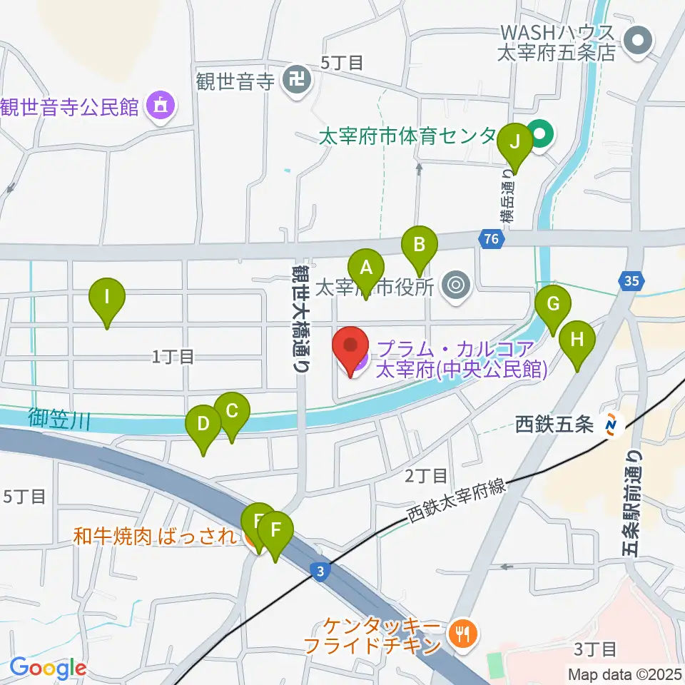プラム・カルコア太宰府周辺のファミレス・ファーストフード一覧地図