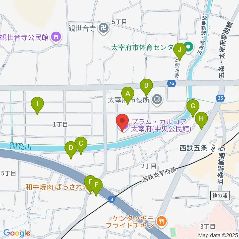 プラム・カルコア太宰府周辺のファミレス・ファーストフード一覧地図