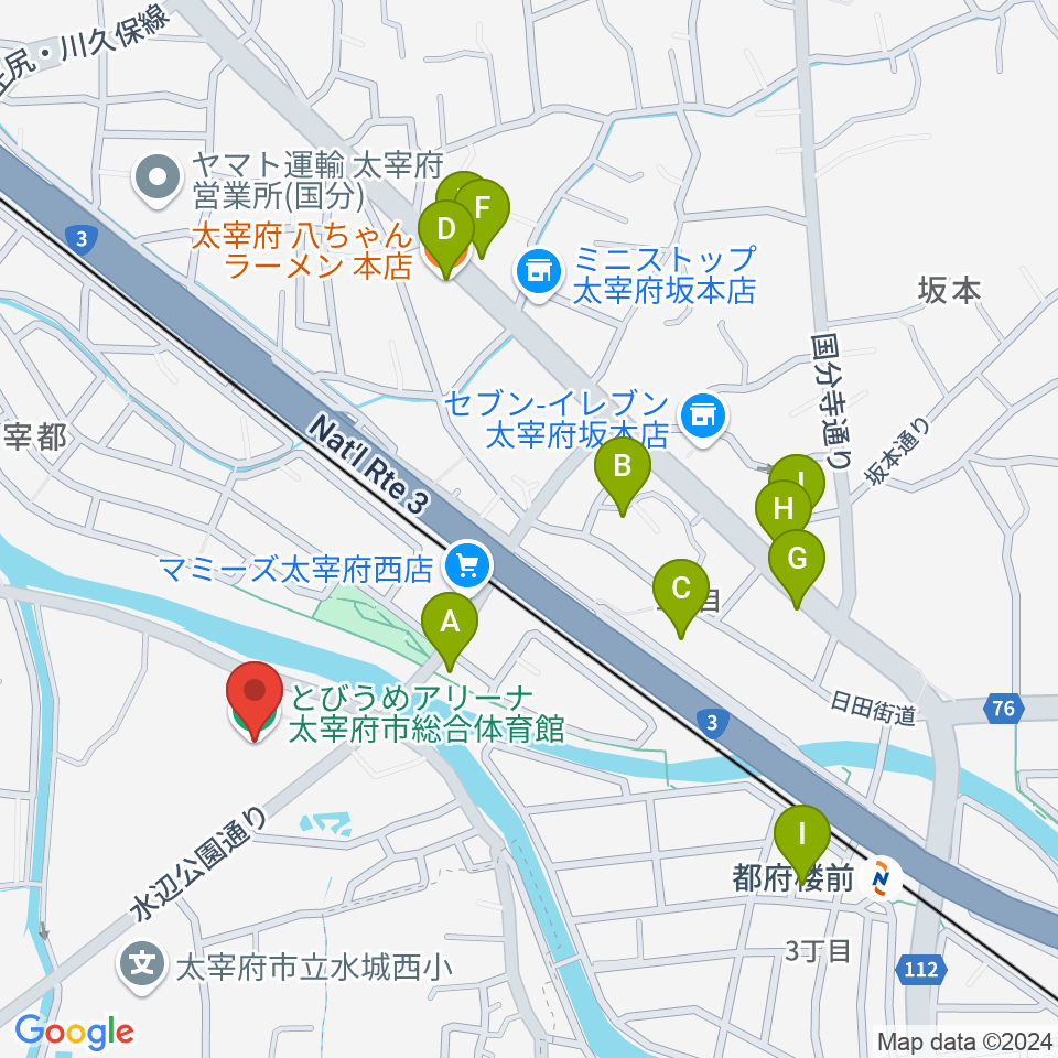 とびうめアリーナ 太宰府市総合体育館周辺のファミレス・ファーストフード一覧地図