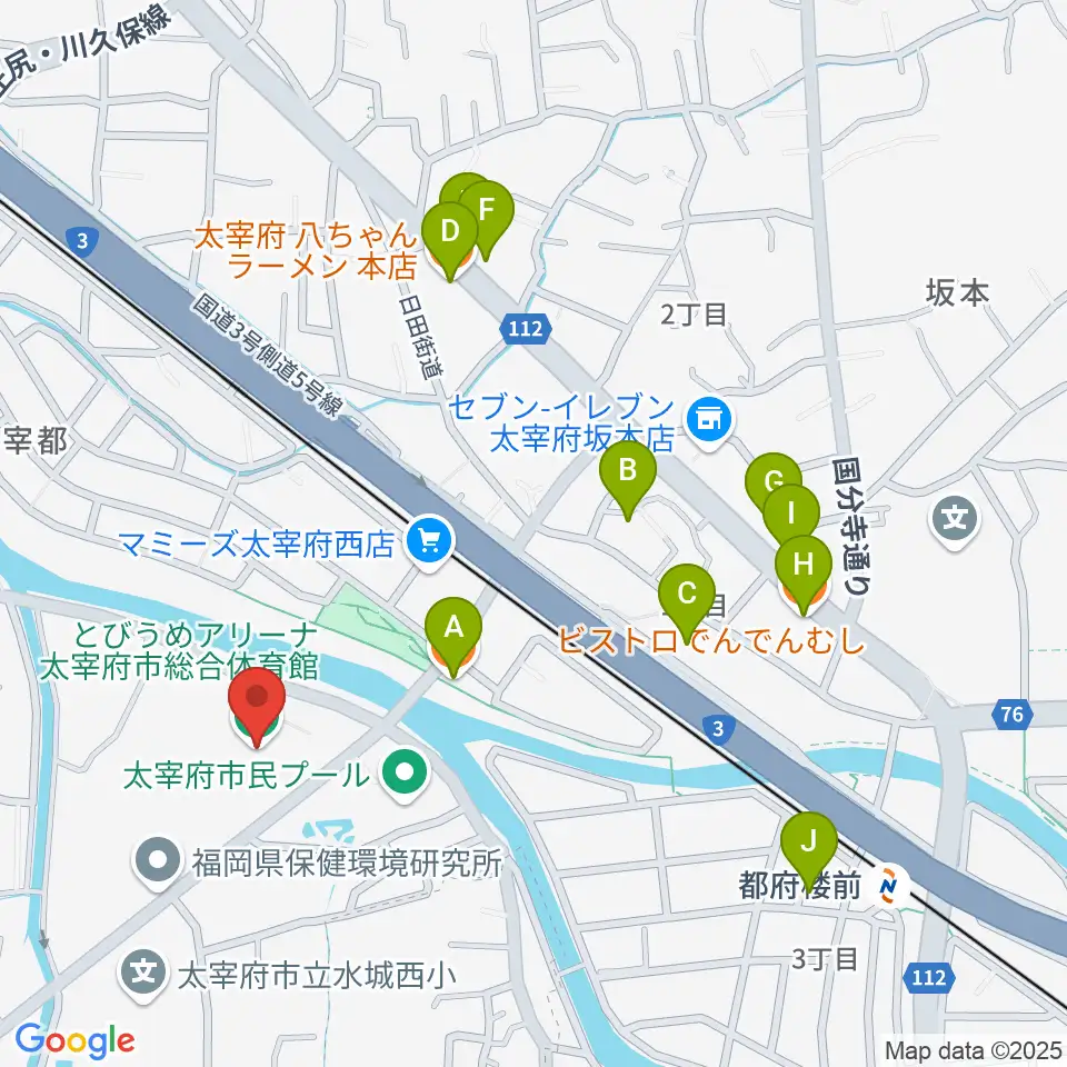 とびうめアリーナ 太宰府市総合体育館周辺のファミレス・ファーストフード一覧地図