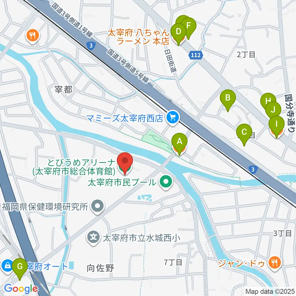 とびうめアリーナ 太宰府市総合体育館周辺のファミレス・ファーストフード一覧地図