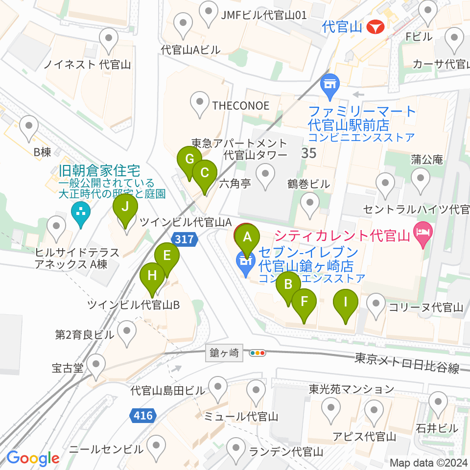 代官山B1FLAT周辺のファミレス・ファーストフード一覧地図