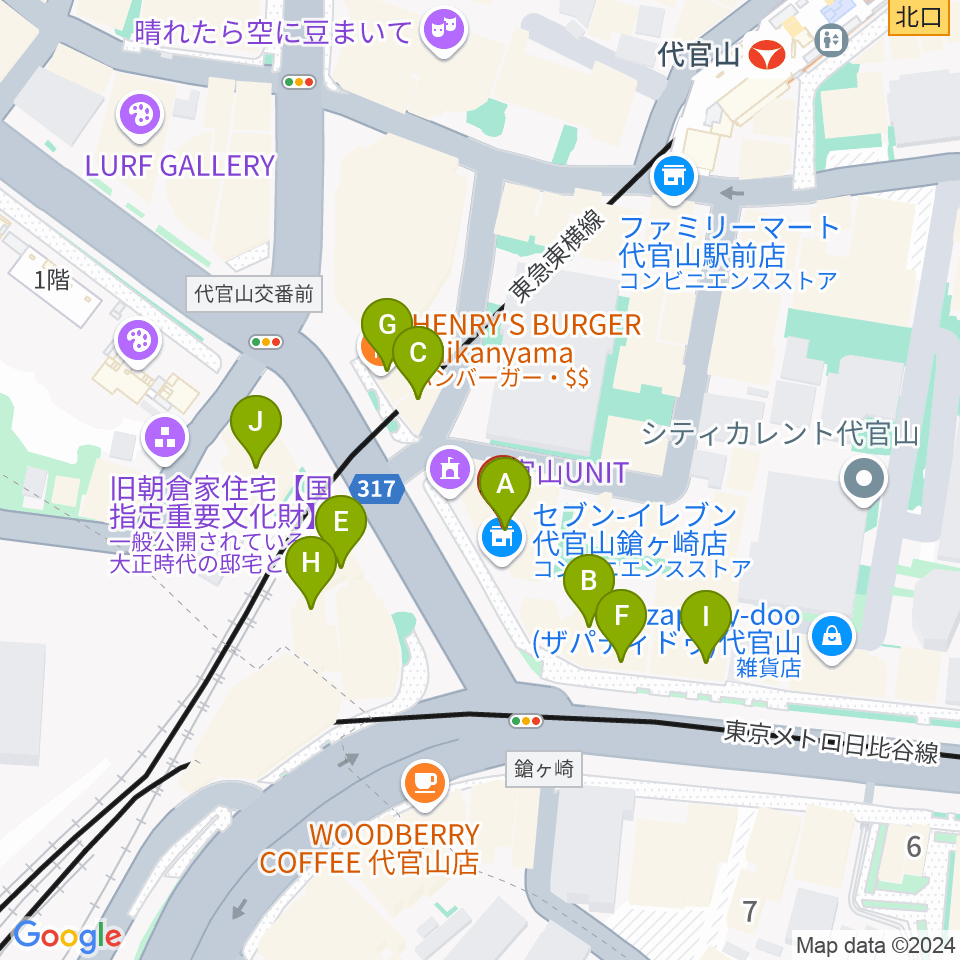 代官山B1FLAT周辺のファミレス・ファーストフード一覧地図