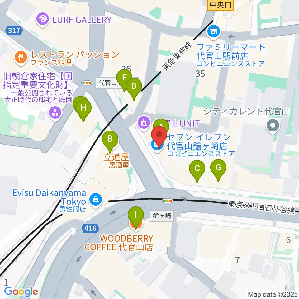 代官山B1FLAT周辺のファミレス・ファーストフード一覧地図