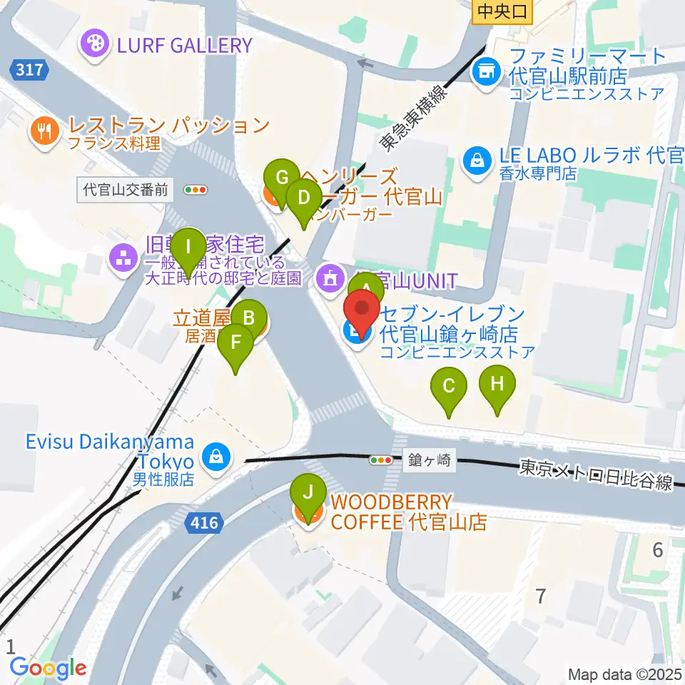 代官山B1FLAT周辺のファミレス・ファーストフード一覧地図