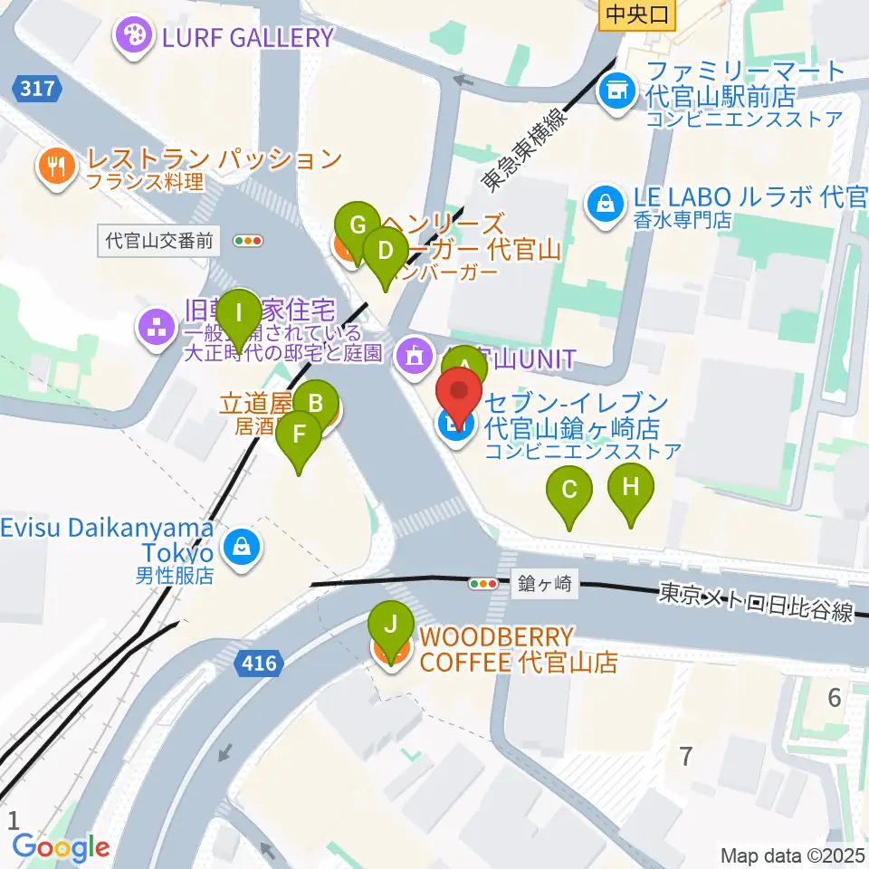 代官山B1FLAT周辺のファミレス・ファーストフード一覧地図