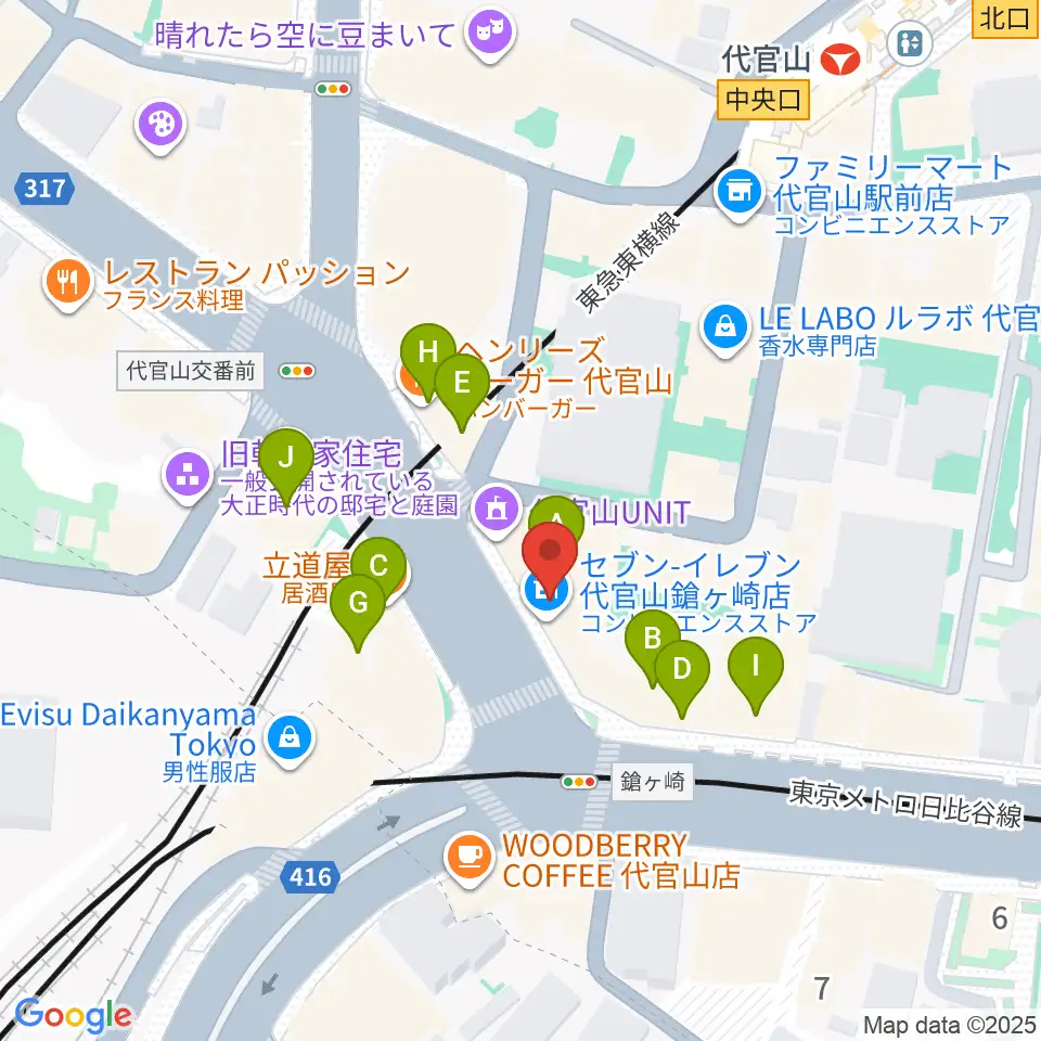 代官山B1FLAT周辺のファミレス・ファーストフード一覧地図
