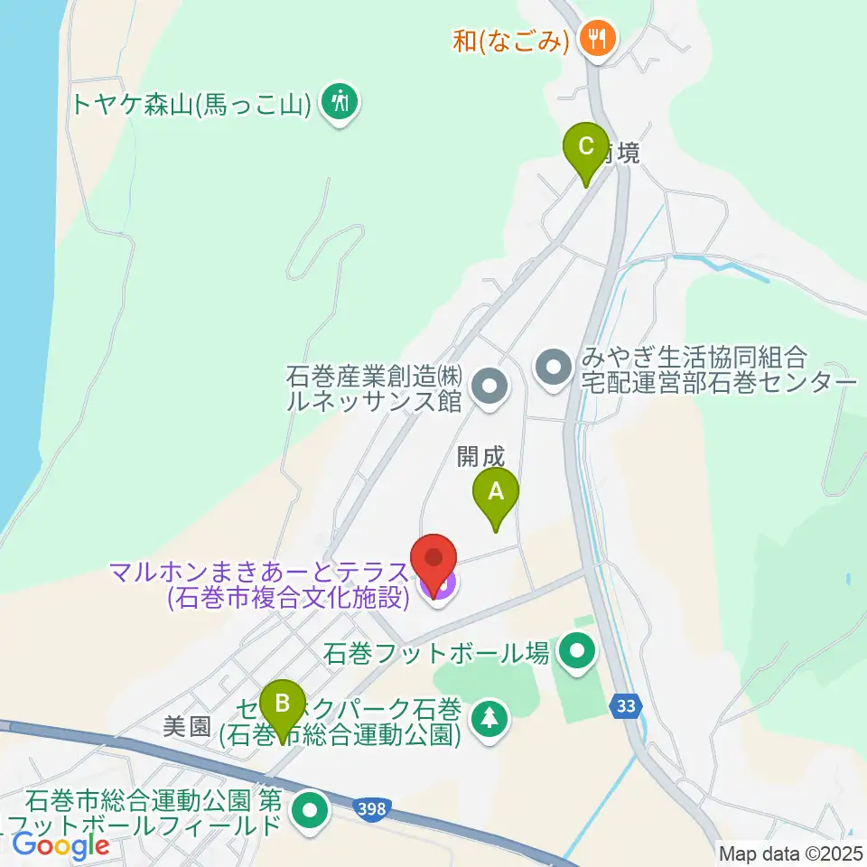 マルホンまきあーとテラス周辺のファミレス・ファーストフード一覧地図