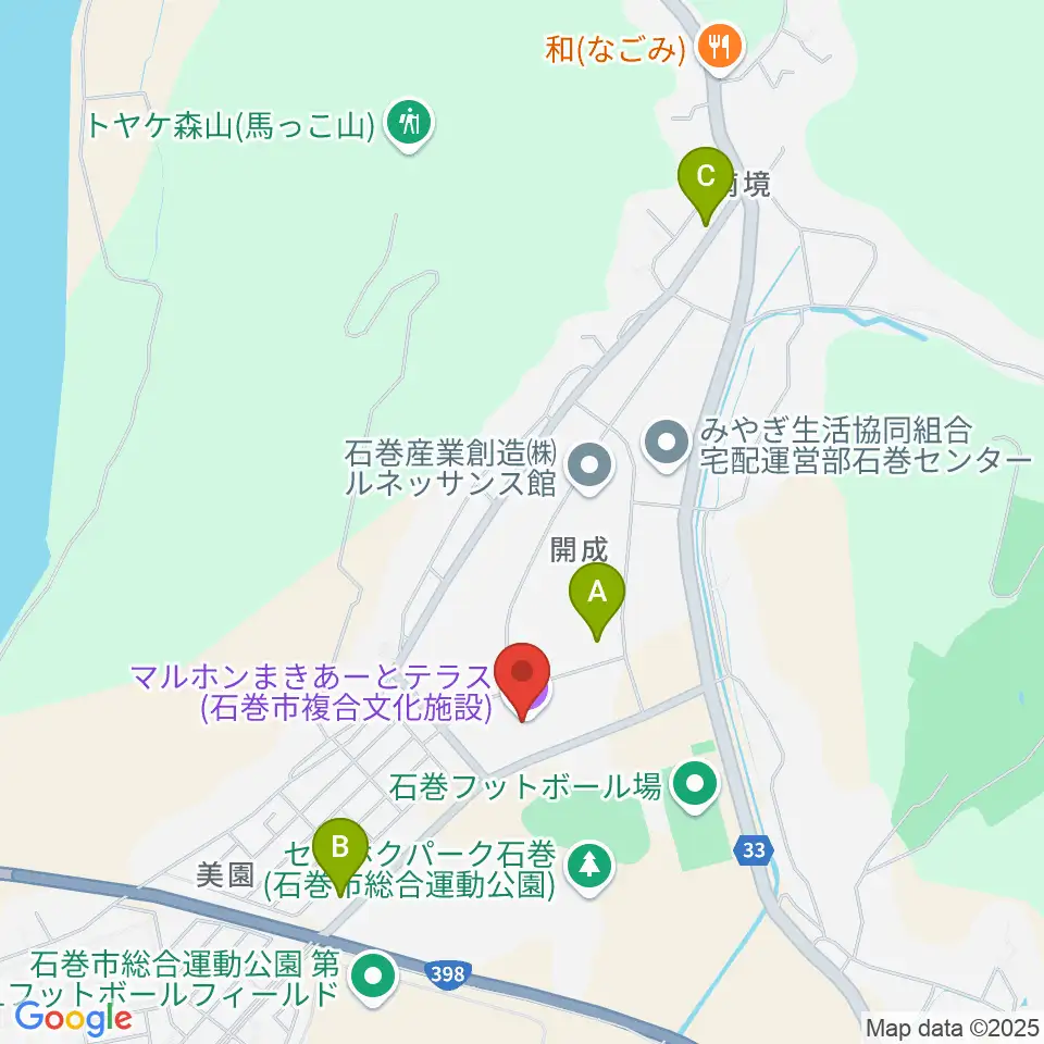 マルホンまきあーとテラス周辺のファミレス・ファーストフード一覧地図