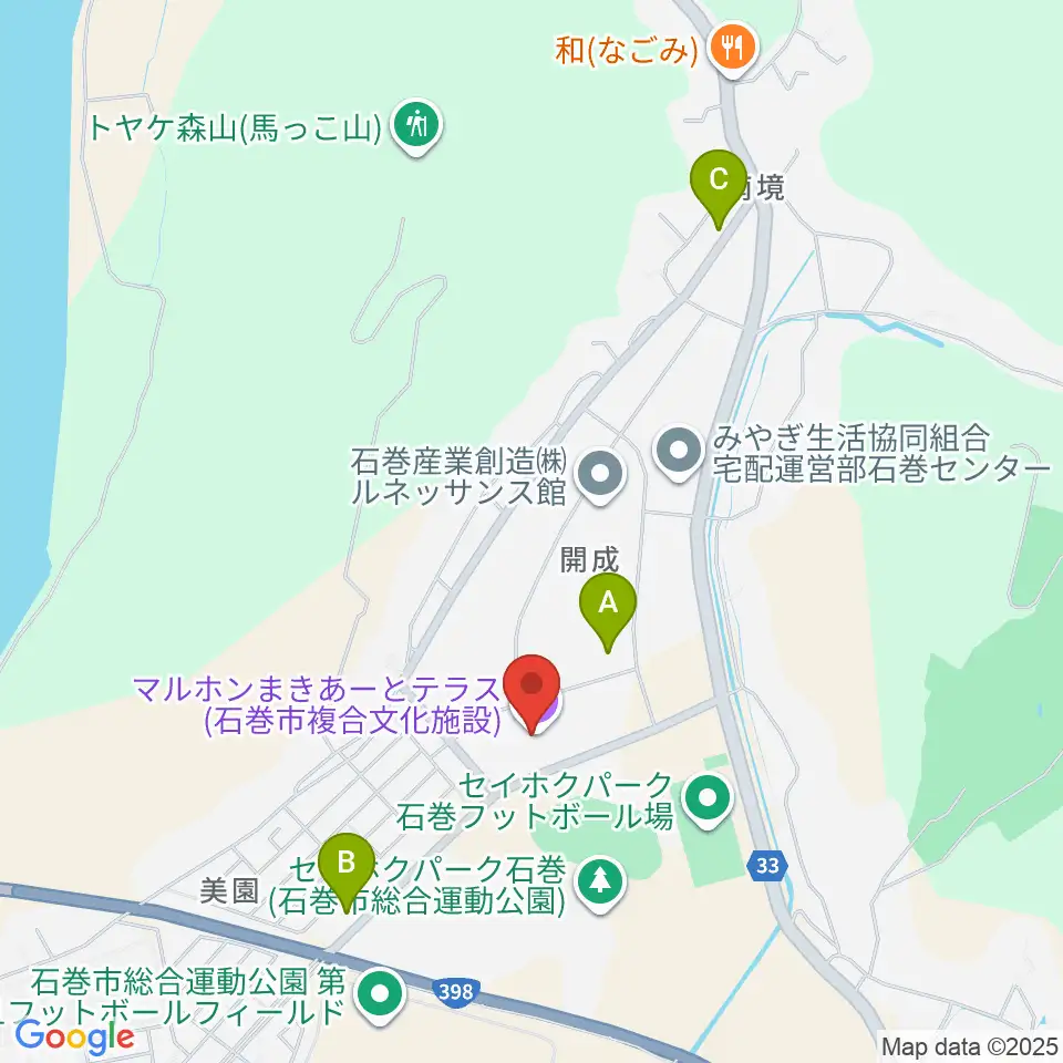 マルホンまきあーとテラス周辺のファミレス・ファーストフード一覧地図