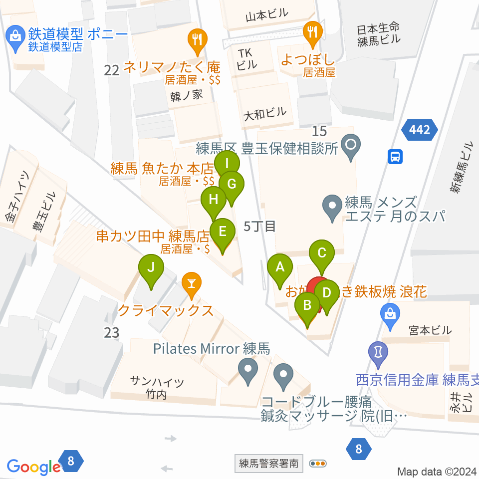 練馬FAMILY周辺のファミレス・ファーストフード一覧地図