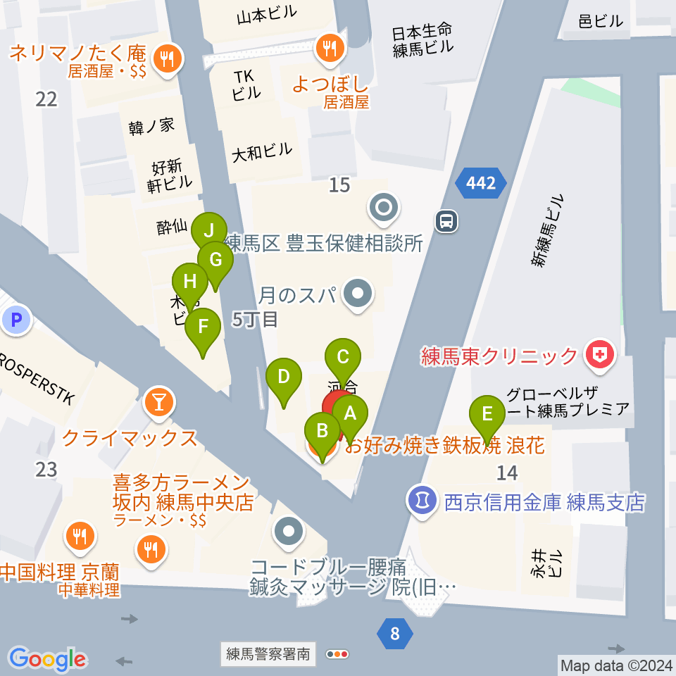 練馬FAMILY周辺のファミレス・ファーストフード一覧地図