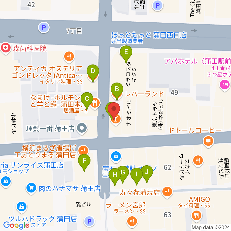 新堀ギター音楽院 蒲田教室周辺のファミレス・ファーストフード一覧地図