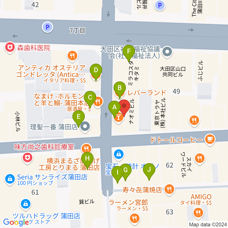 新堀ギター音楽院 蒲田教室周辺のファミレス・ファーストフード一覧地図