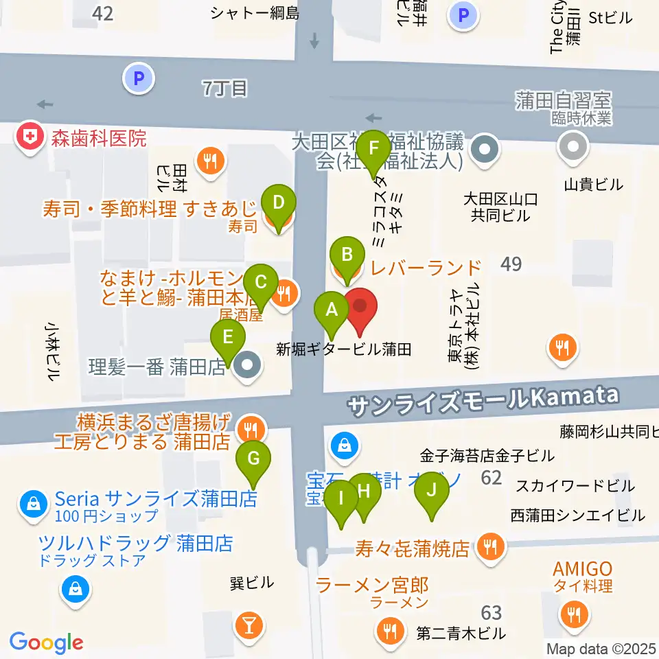 新堀ギター音楽院 蒲田教室周辺のファミレス・ファーストフード一覧地図