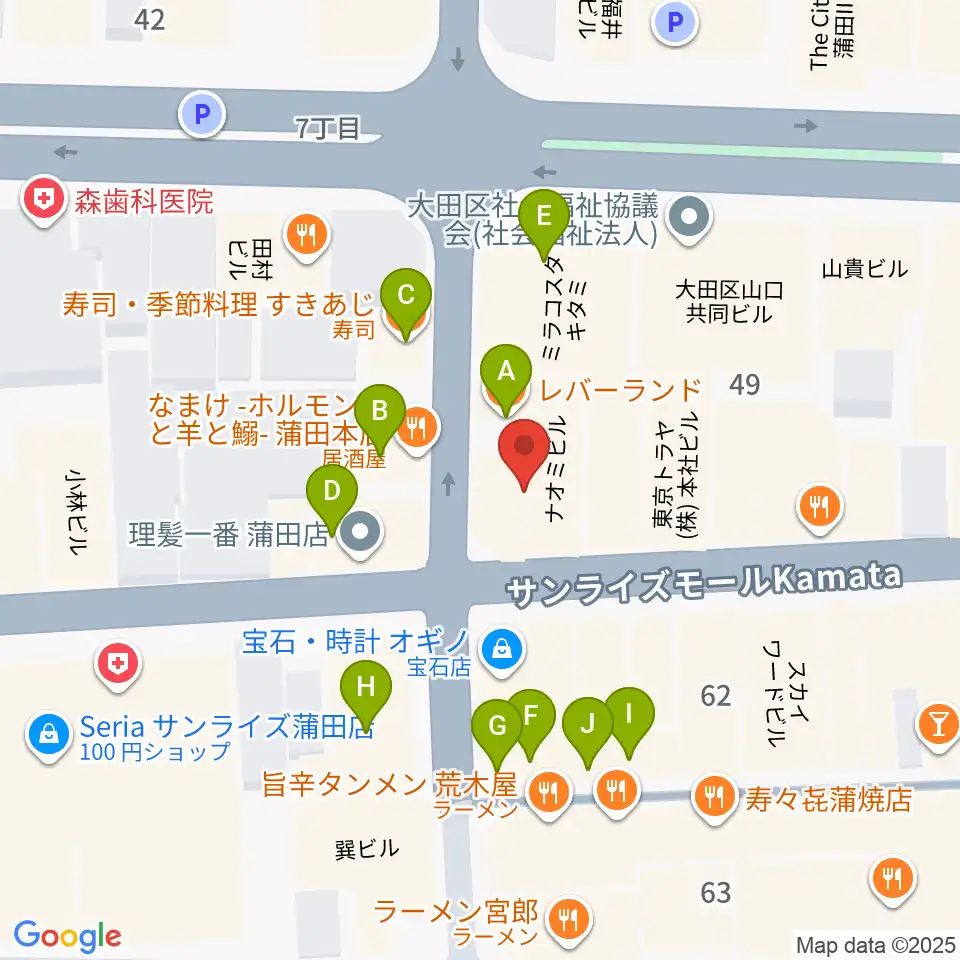 新堀ギター音楽院 蒲田教室周辺のファミレス・ファーストフード一覧地図