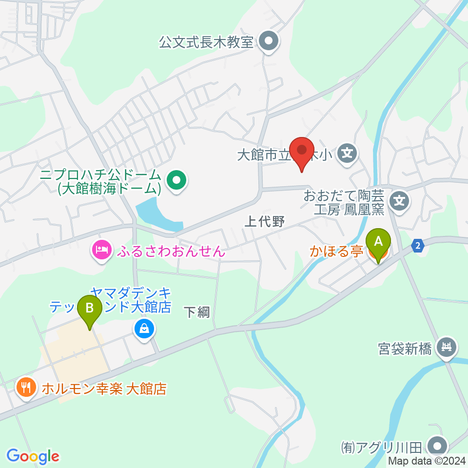 タクミアリーナ（大館市樹海体育館）周辺のファミレス・ファーストフード一覧地図