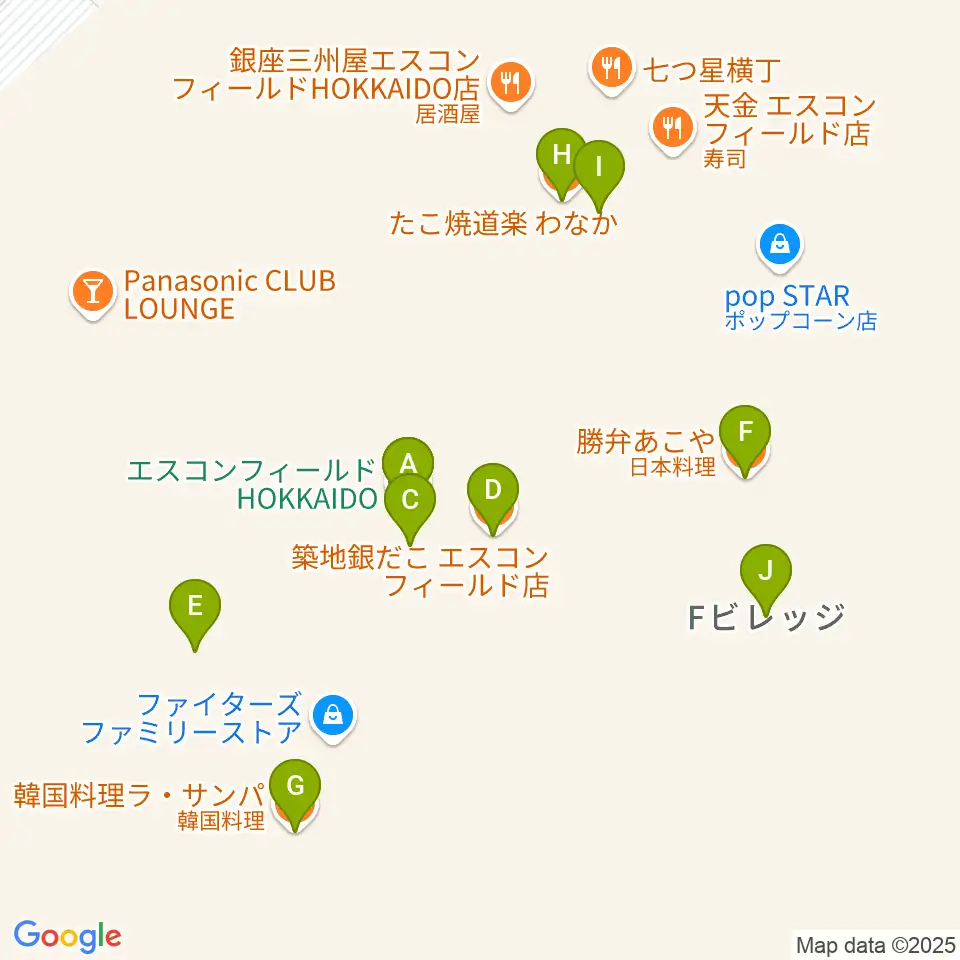 エスコンフィールドHOKKAIDO周辺のファミレス・ファーストフード一覧地図