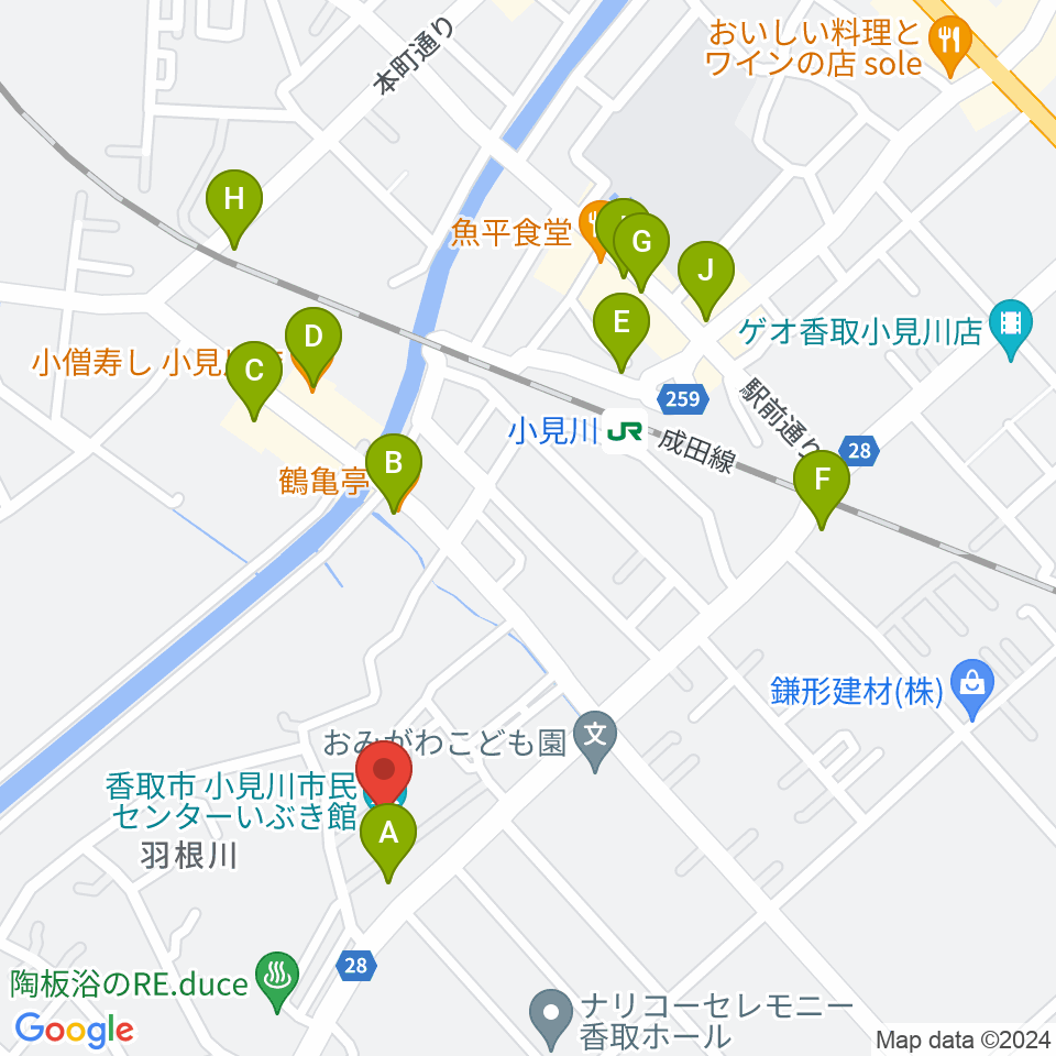 小見川市民センターいぶき館周辺のファミレス・ファーストフード一覧地図